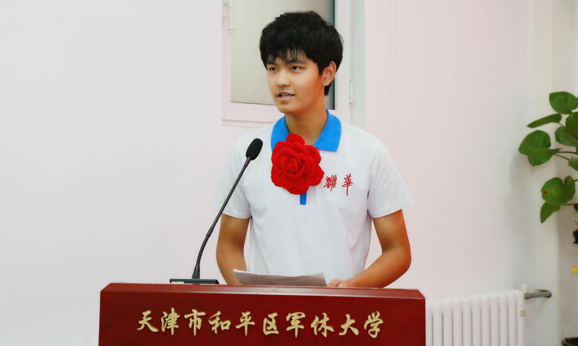 1754882813997703.png 图片8(1).png