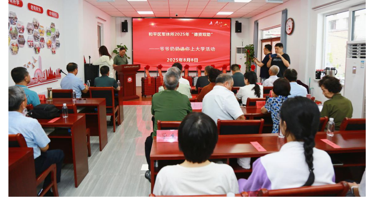 1754882872710165.png 图片9(1).png