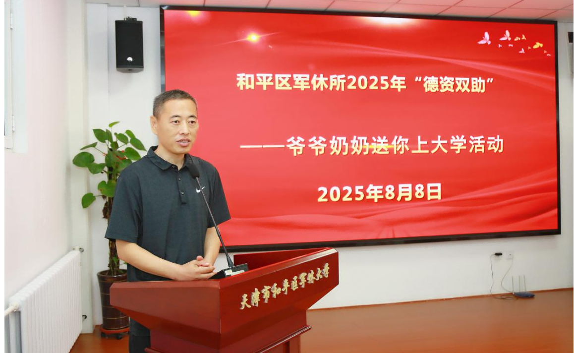 1754883050145657.png 图片11(1).png