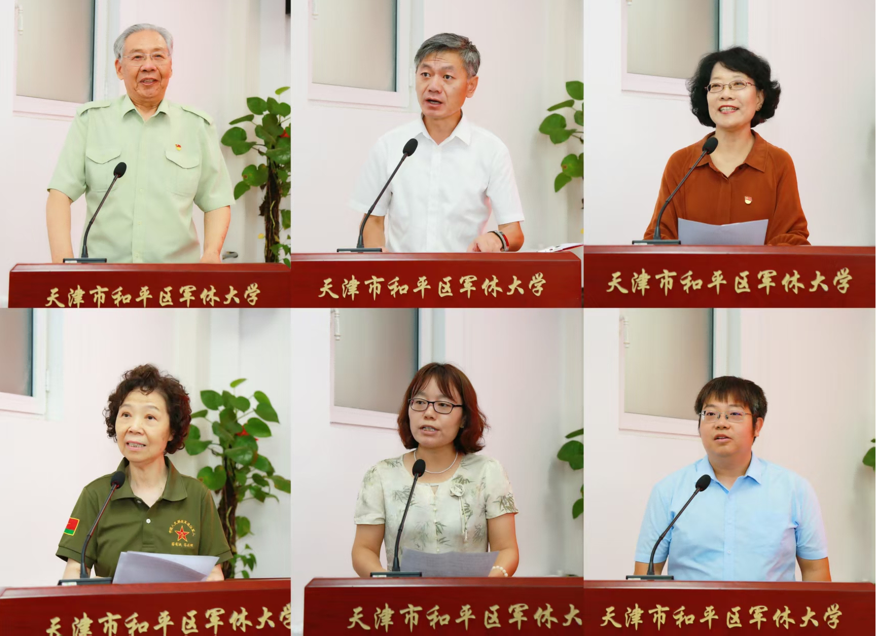 1754883086905523.png 图片12(1).png