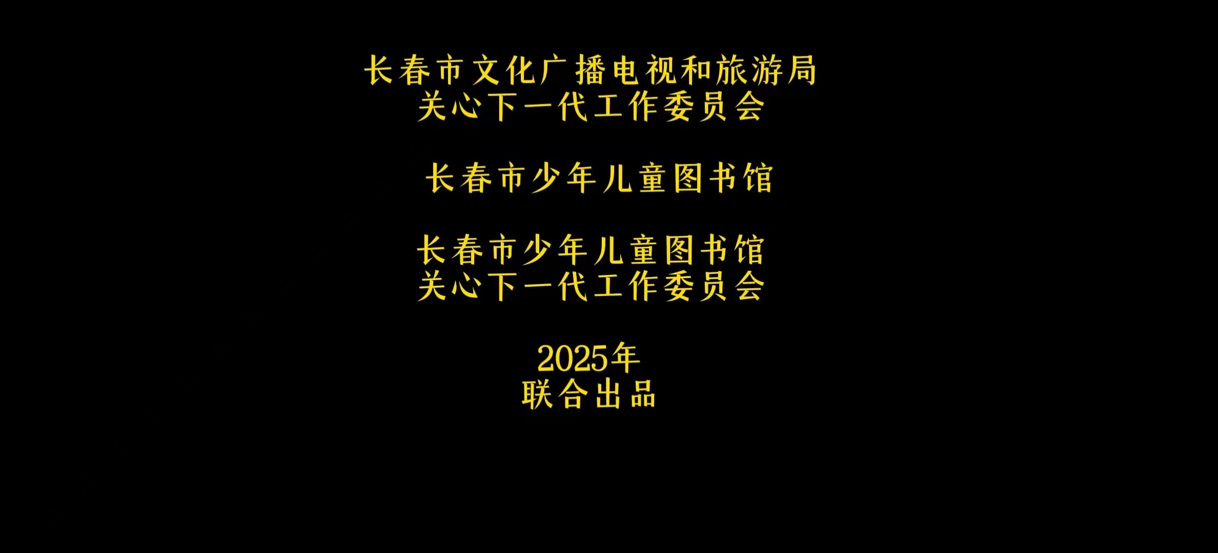 微信图片_20250811153502302_3.jpg