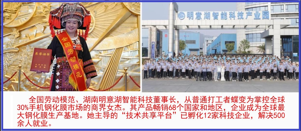 1754919867935658.jpg 22.jpg