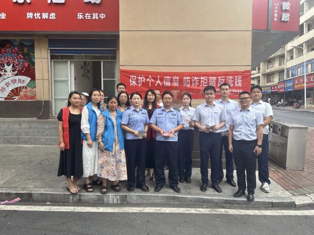 1754983769542938.jpg 微信图片_20250812152803.jpg