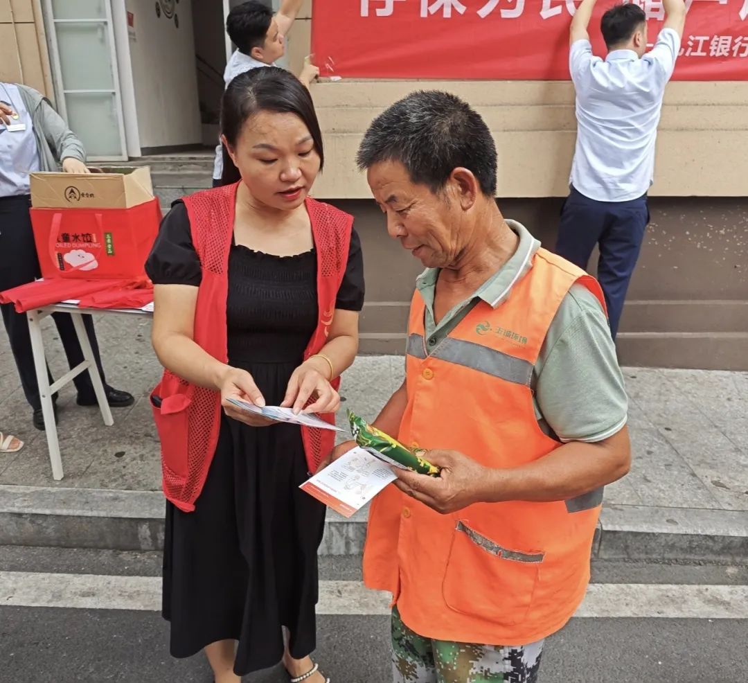 1754983787271601.jpg 微信图片_20250812152852.jpg