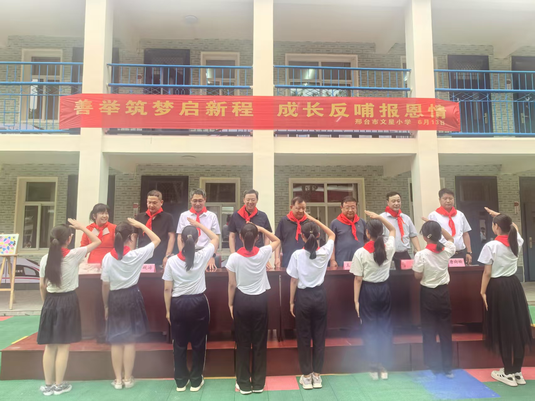 1754983945288735.jpg 74817989.jpg