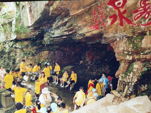 1755156152408036.jpg 5dab06d7769dce73256a697d91ad573_副本.jpg