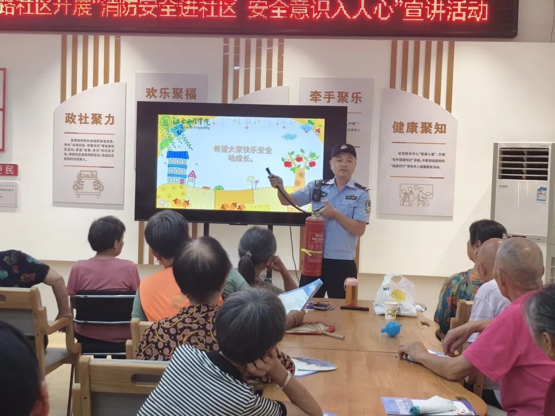 1755160683811456.jpg 微信图片_20250814163629.jpg