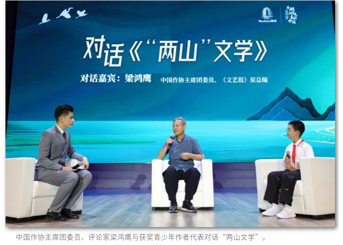 1755246519678898.png 截图_选择区域_20250815162649.png