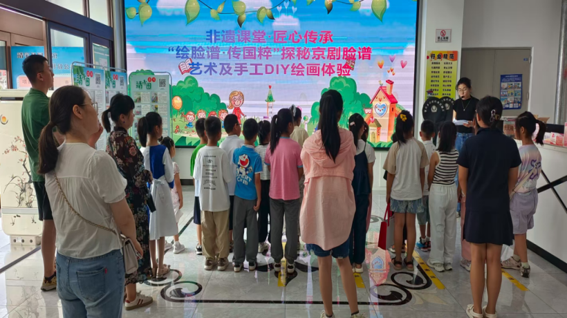 1755483733181539.png 图片2.png