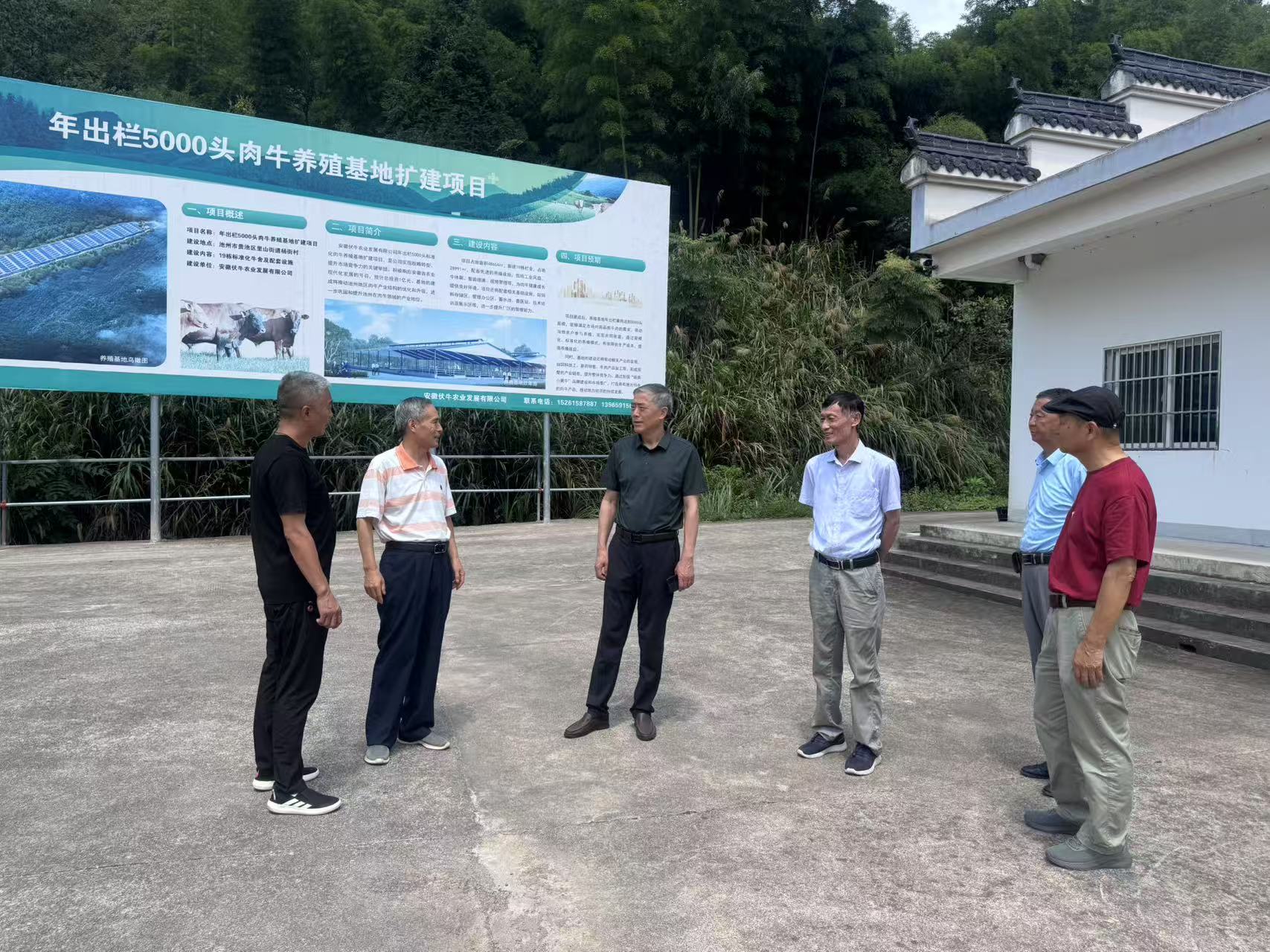 1755485681321018.jpg 微信图片_20250815165612_48.jpg