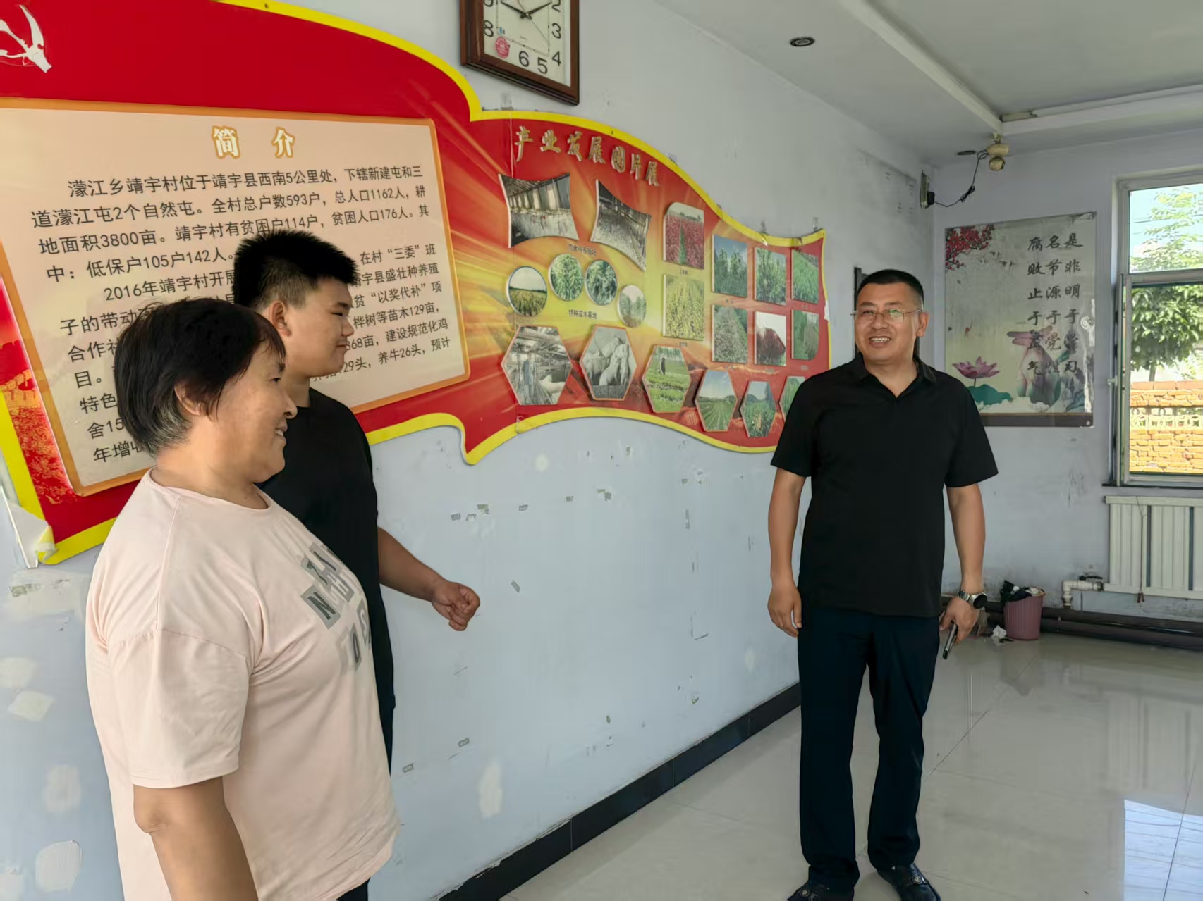 1755651046700960.jpg 交通运输局.jpg