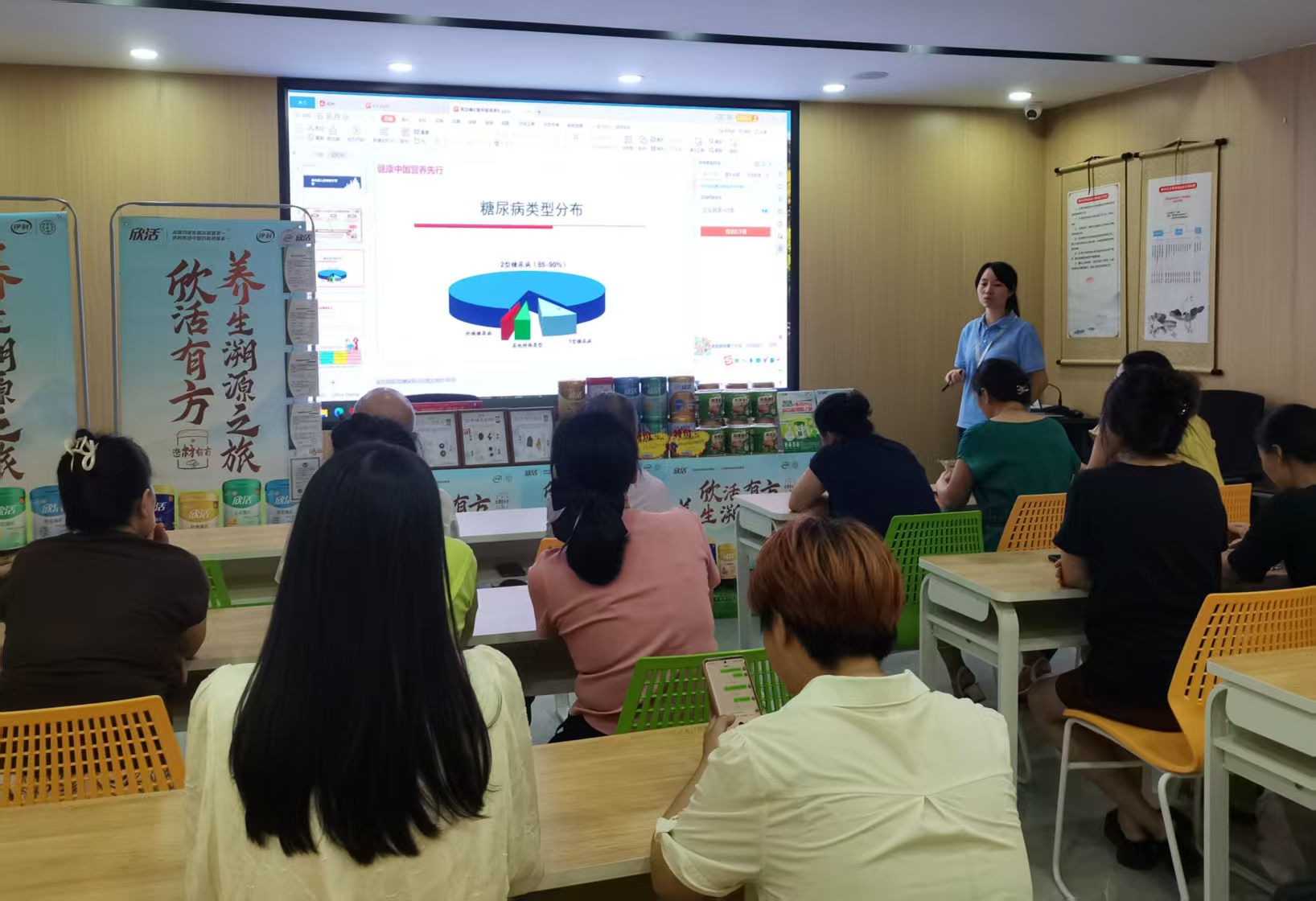 1755651648645060.jpg 微信图片_20250820085509.jpg