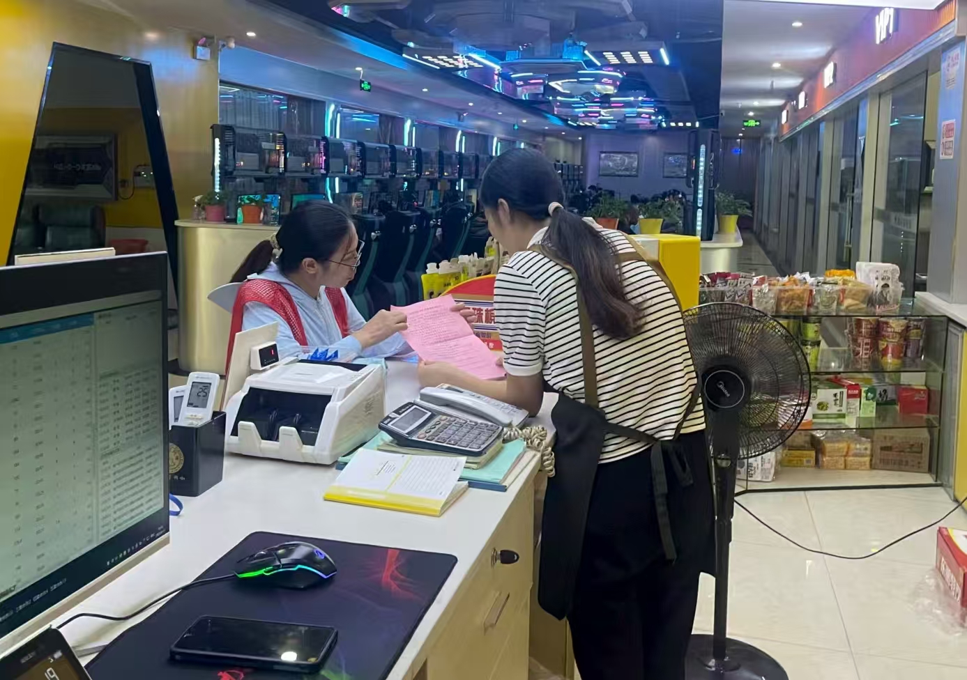 1755652135825604.jpg 微信图片_20250820085534.jpg