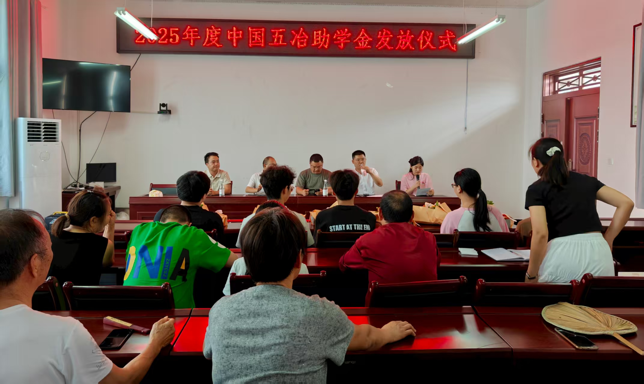 1755671510636149.jpg 微信图片_20250820142939.jpg