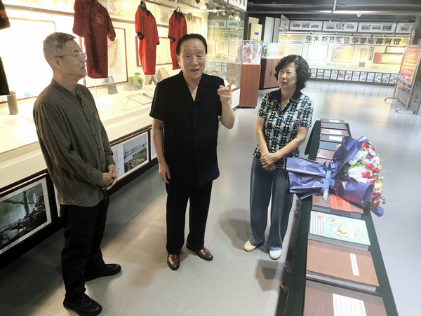 1755677313208872.jpg 微信图片_20250820102103_345.jpg