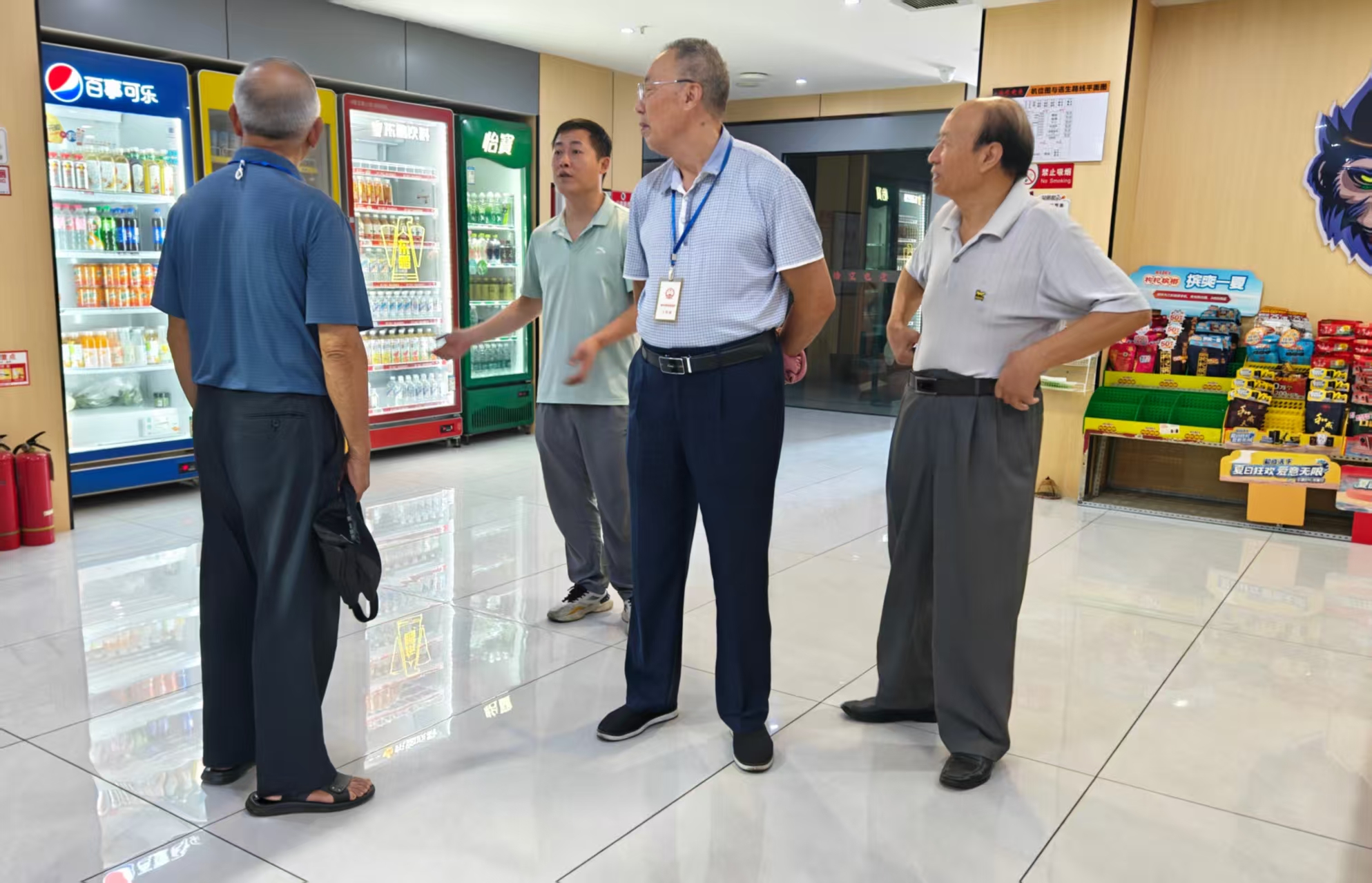 1755737679145702.jpg 微信图片_20250821083051.jpg