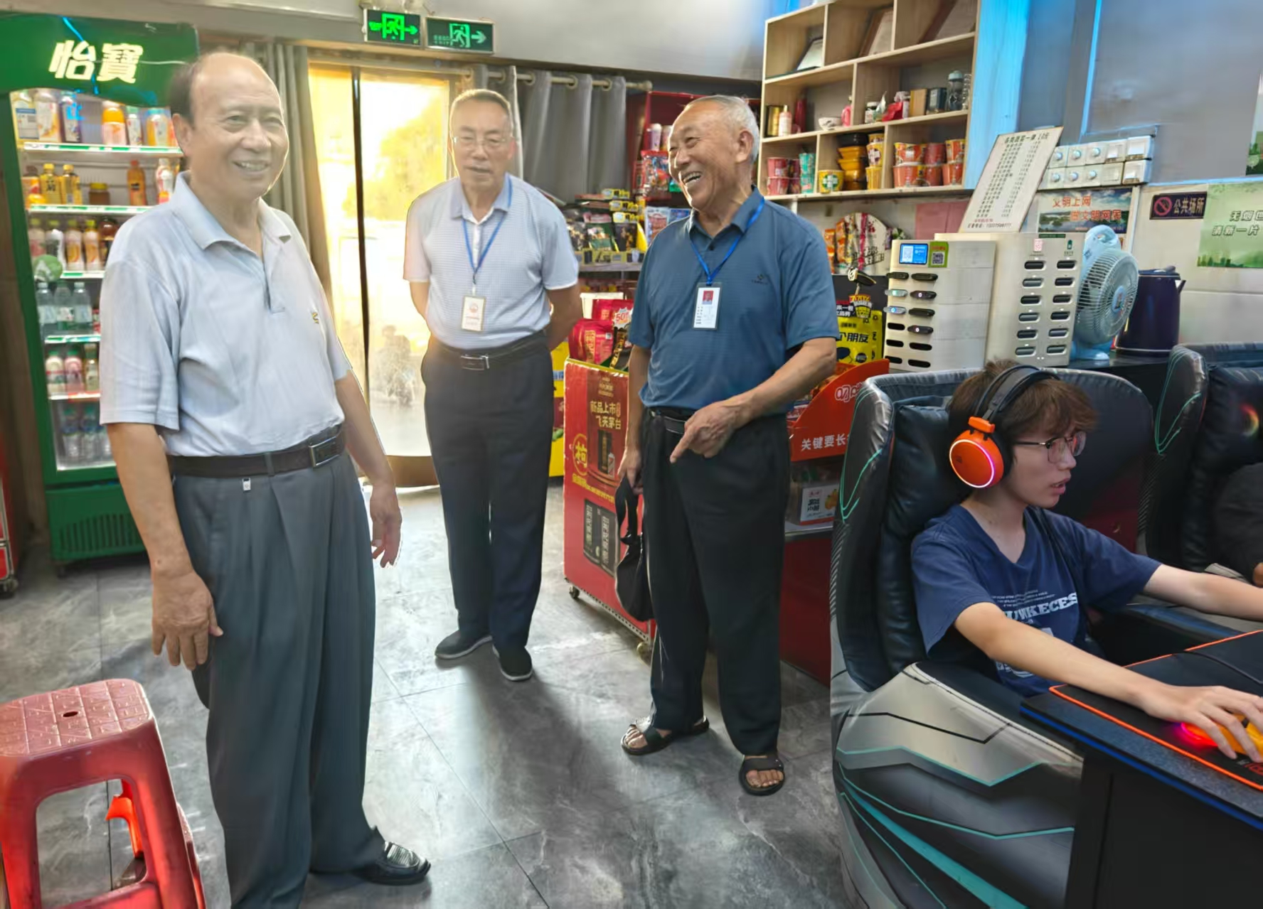 1755737769384102.jpg 微信图片_20250821083105.jpg