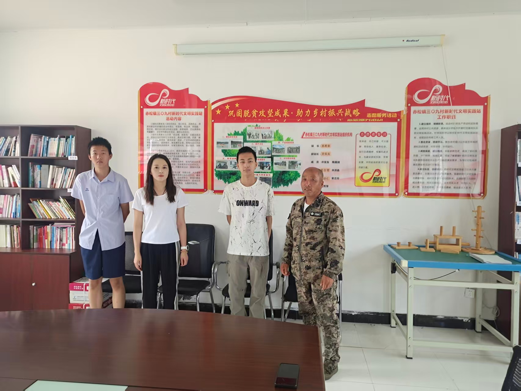 1755740537763445.jpg (政府办)谭凯跃和孙瑞泽.jpg