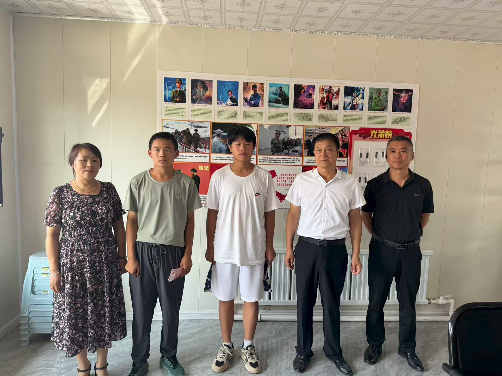 1755740612124015.jpg 老干部局.jpg