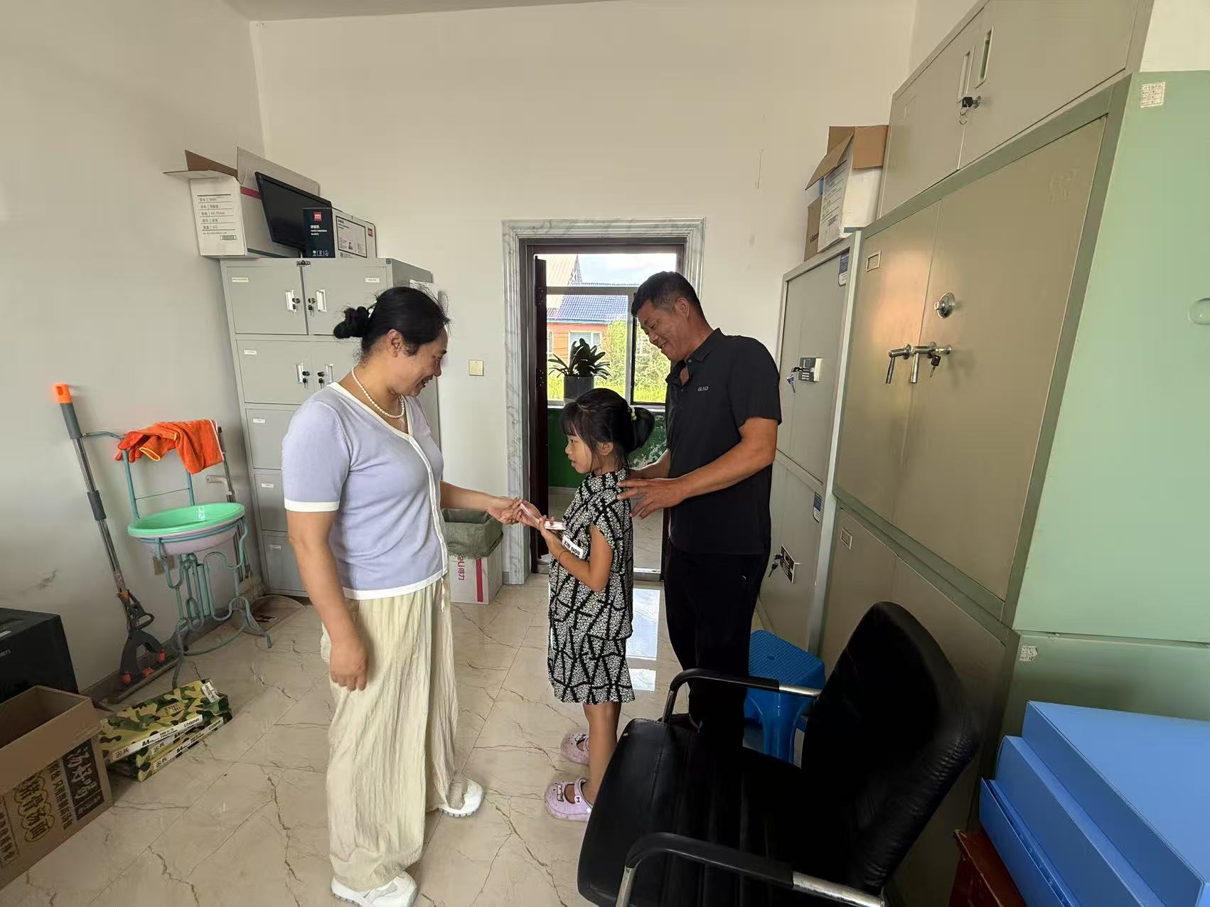 1755740639498775.jpg 档案局.jpg