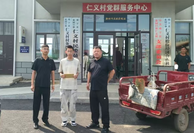 1755740788529205.jpg 移民办.jpg