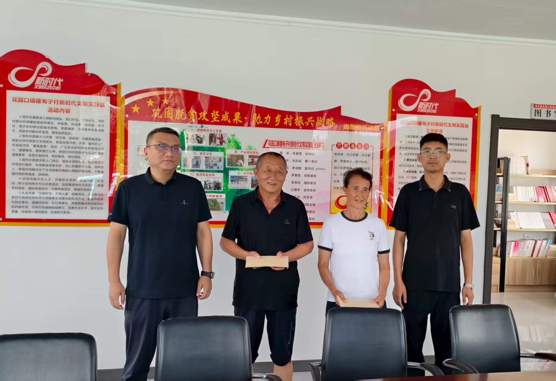 1755740852388681.jpg 农业农村局.jpg