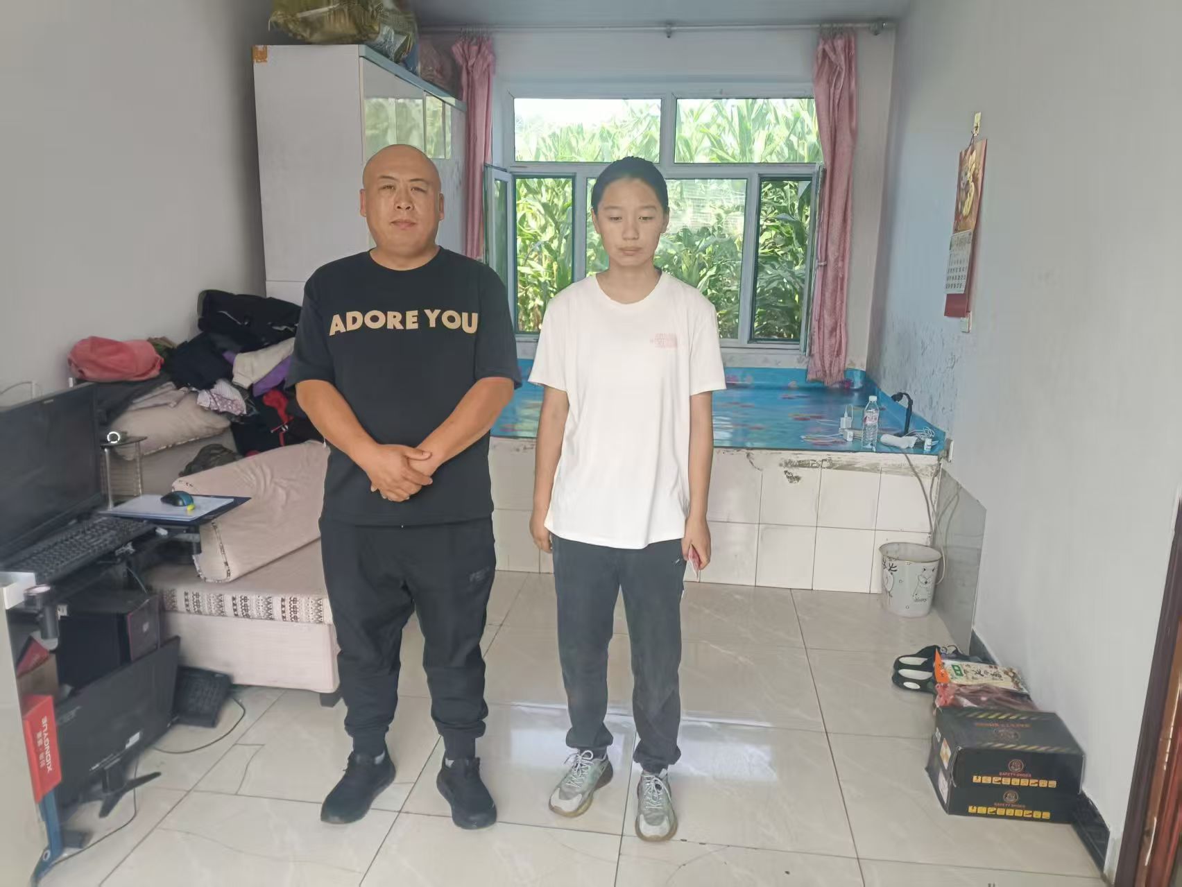 1755742447993961.jpg 美业2.jpg