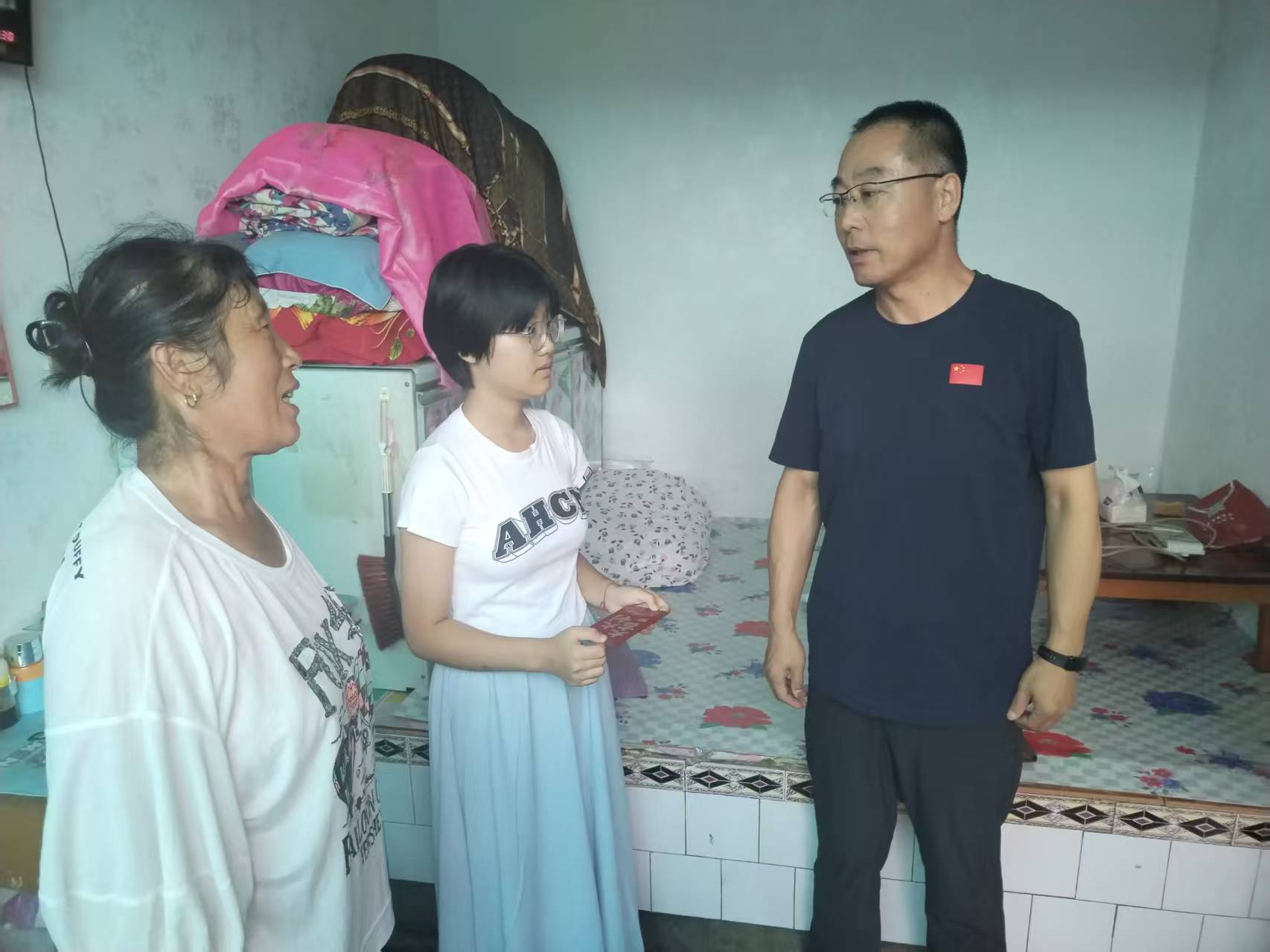 1755742533636826.jpg 教育.jpg