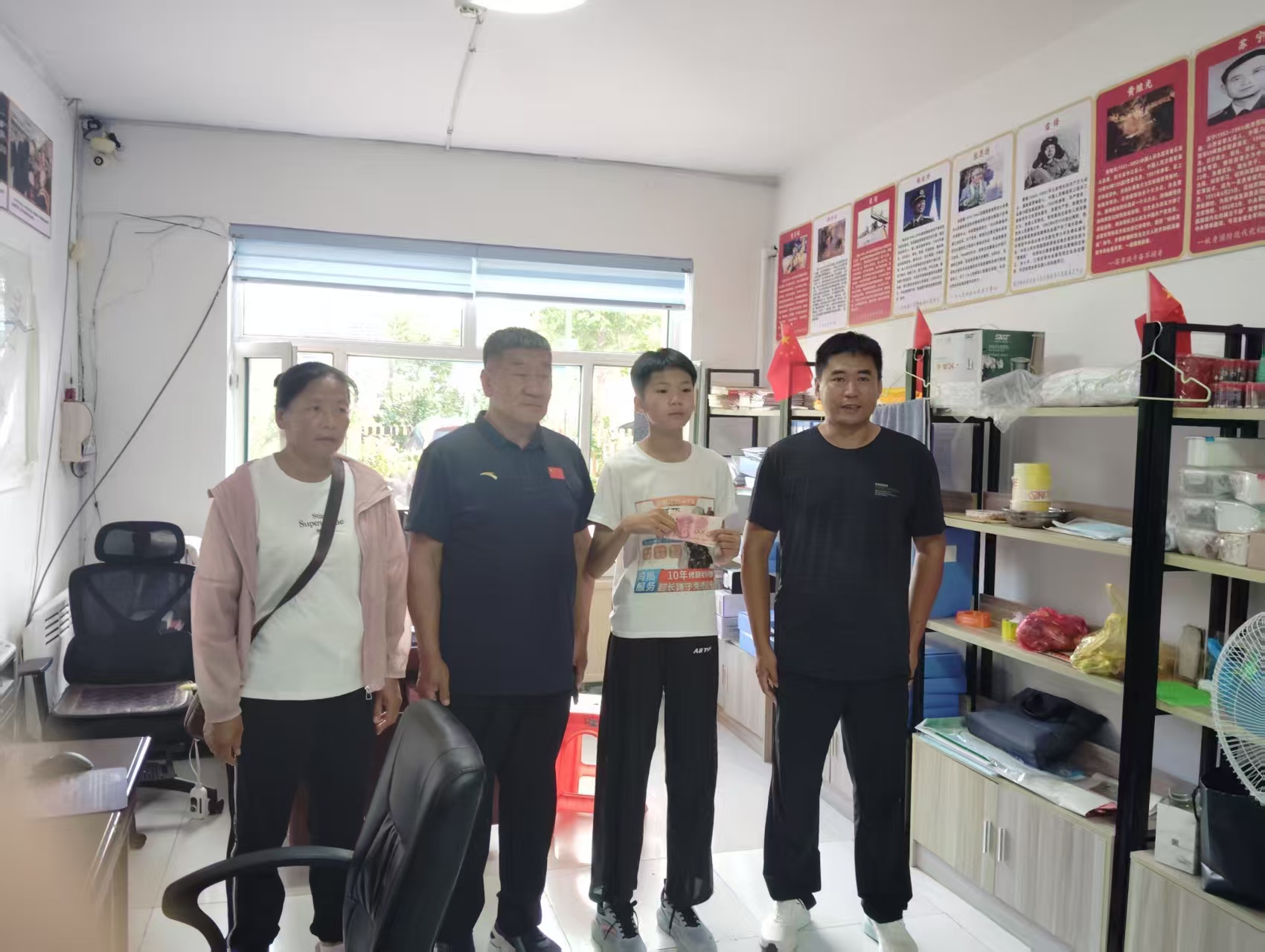 1755743073251351.jpg 景山镇.jpg