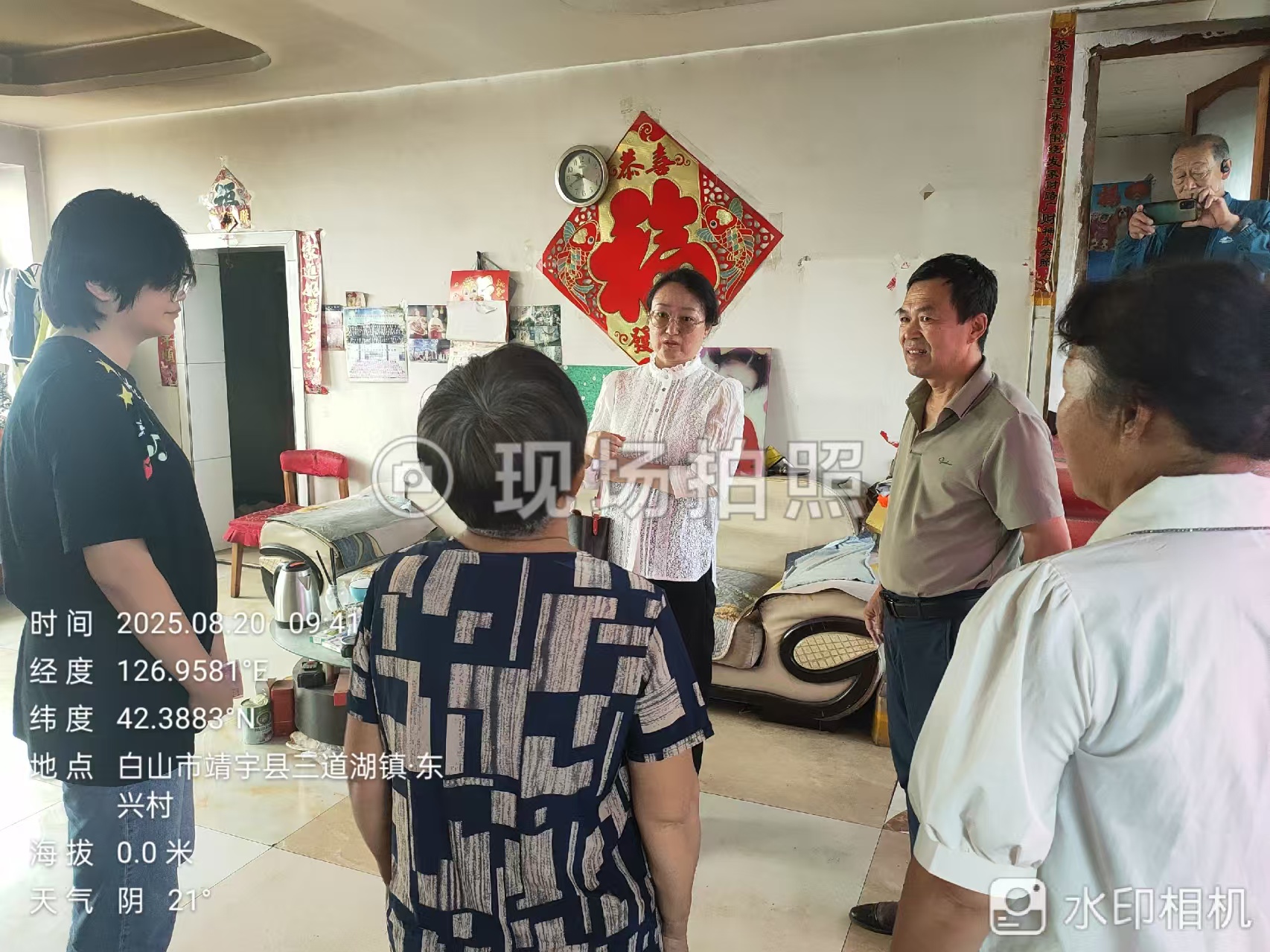 1755761704631914.jpg 统计局.jpg