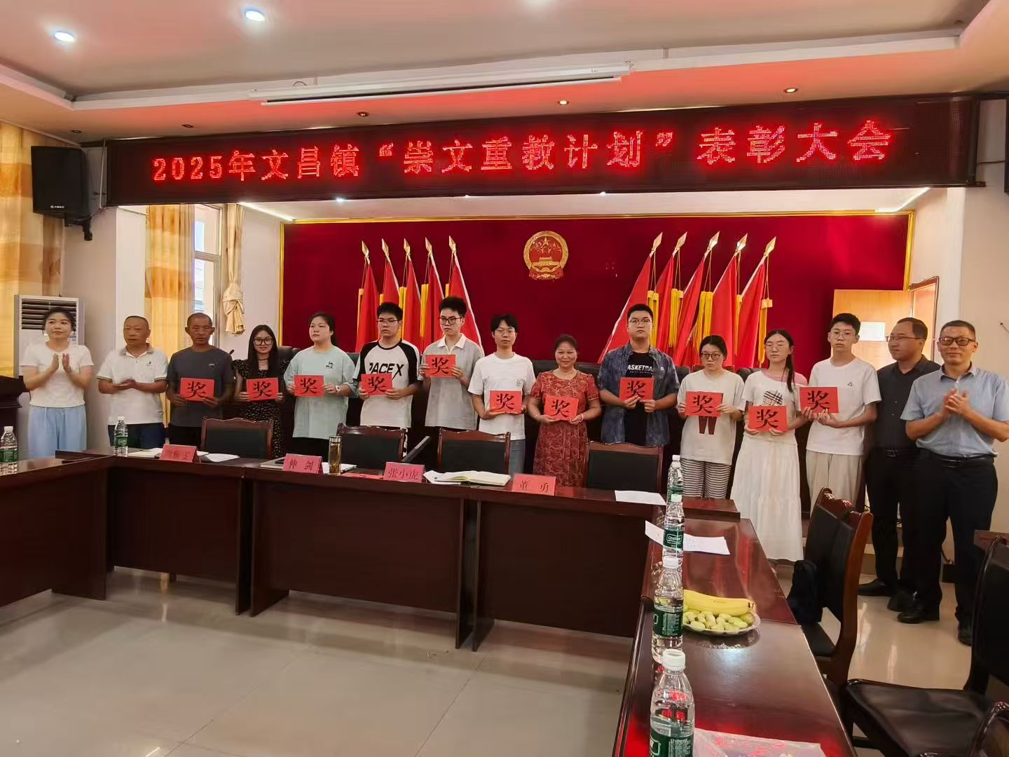 1755845238568057.jpg 微信图片_20250822134957_17.jpg