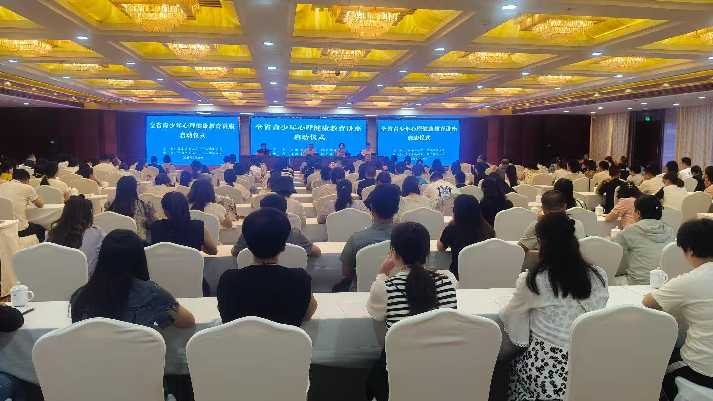 1755847954281226.jpg 微信图片_20250822152927_9.jpg