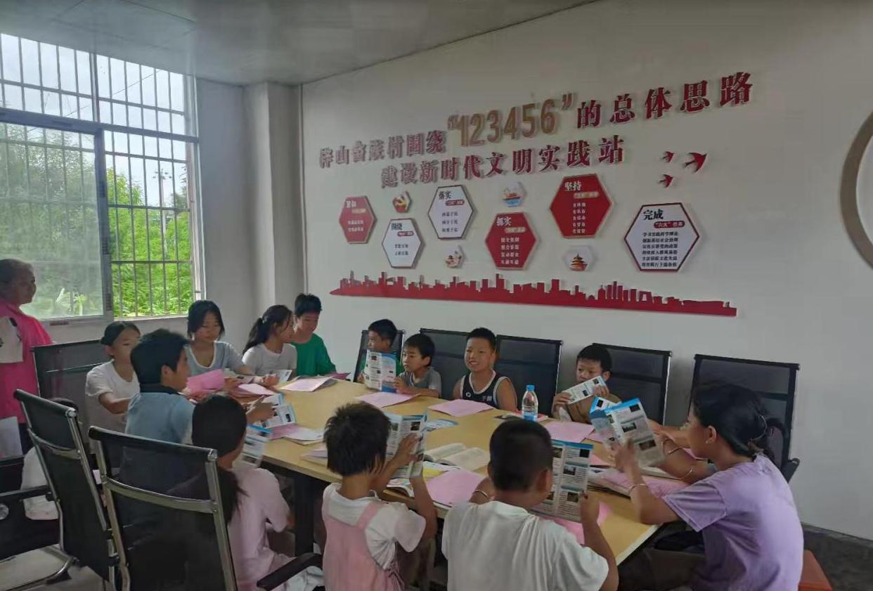 1755848730438540.jpeg 发放宣传手册.jpeg