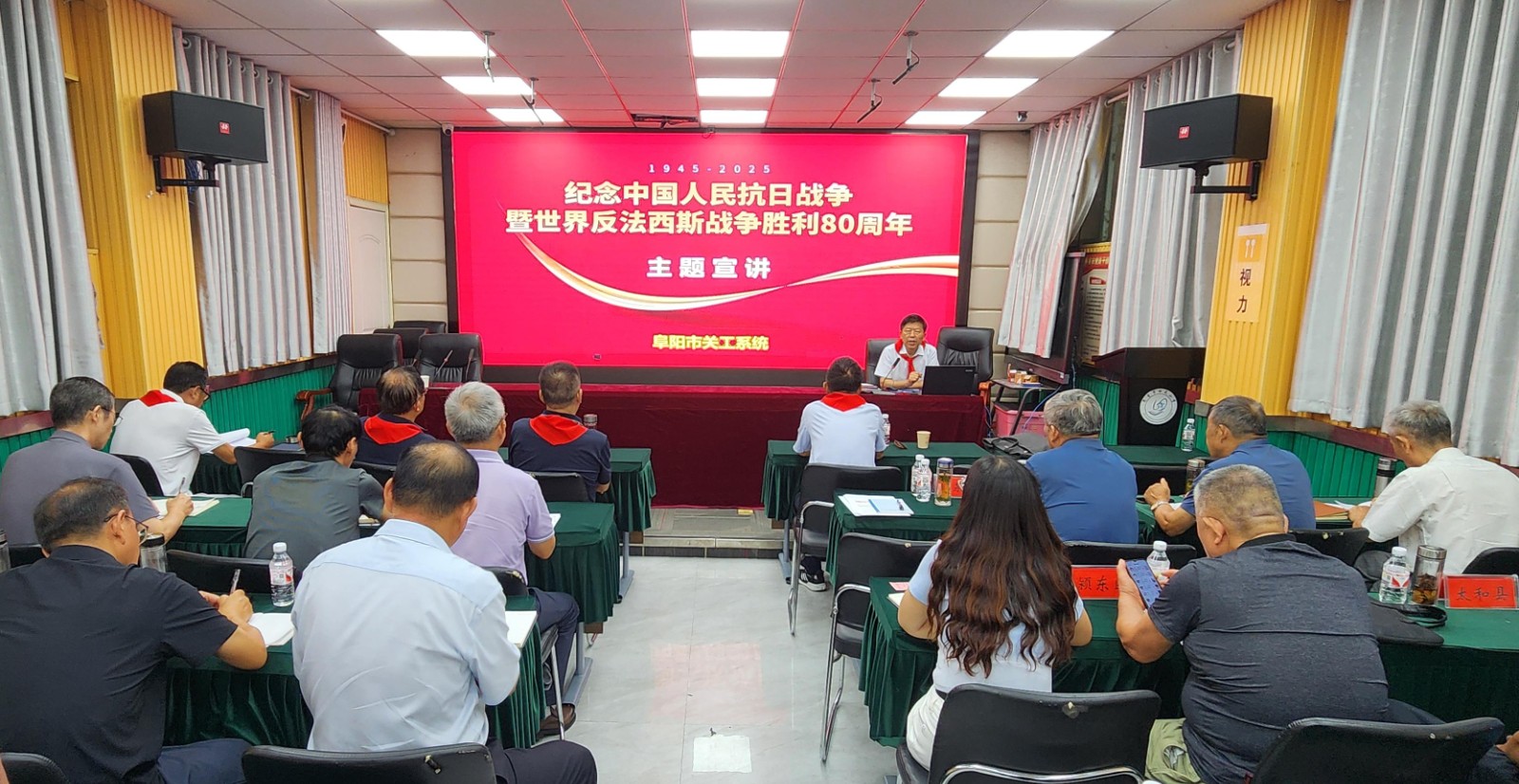 1755850699256547.jpg 微信图片_20250815192922.jpg