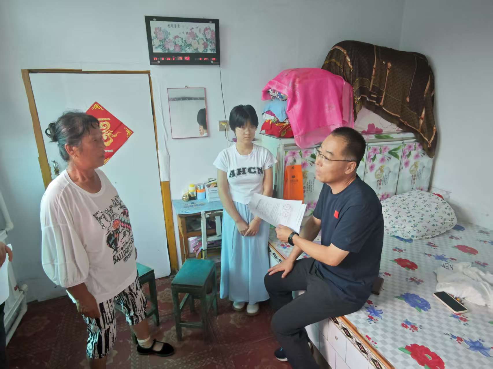 1755946405997453.jpg ccc18246535785a682a869f7de03e7b0.jpg