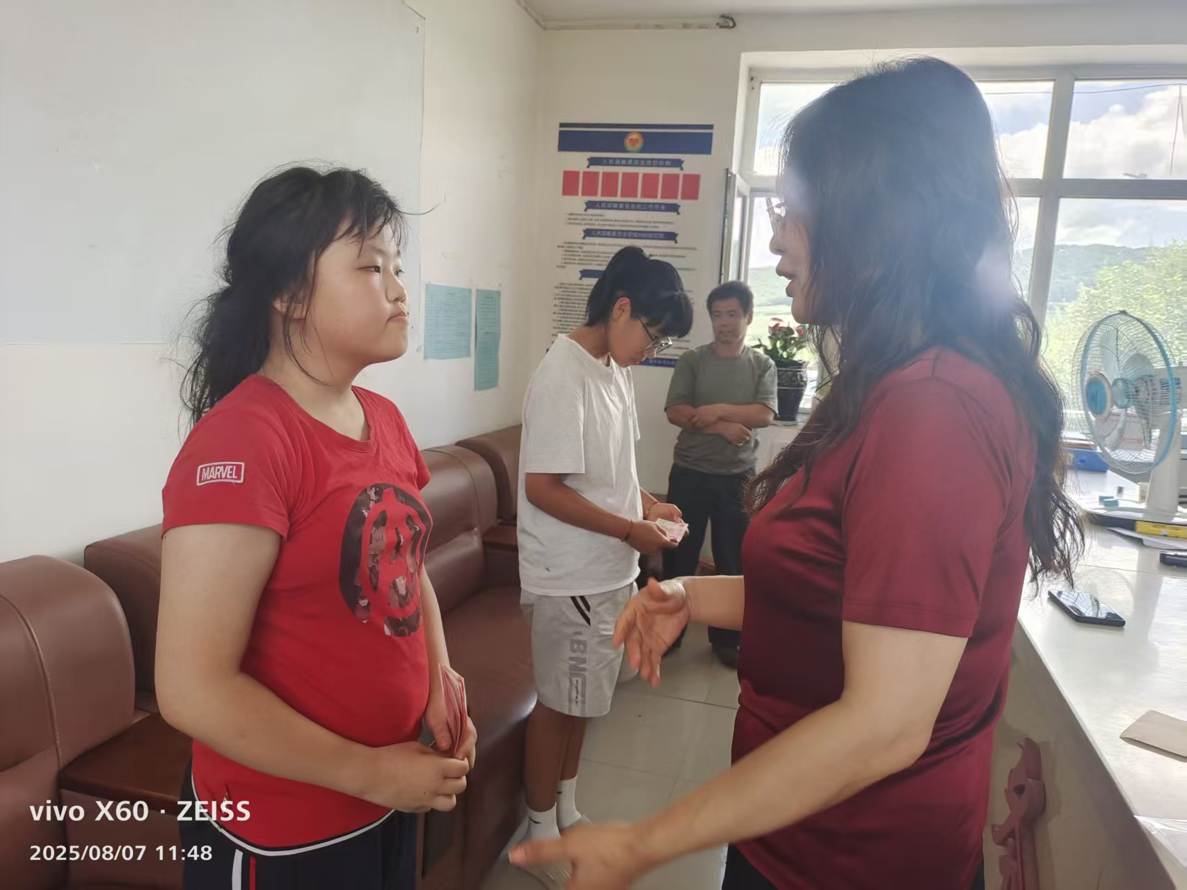 1755950559837809.jpg 农业农村局.jpg