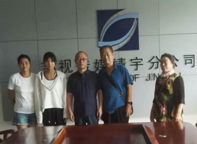 1755950944158730.jpg dfd18241ab87b78d6aed9c69d5cece99.jpg