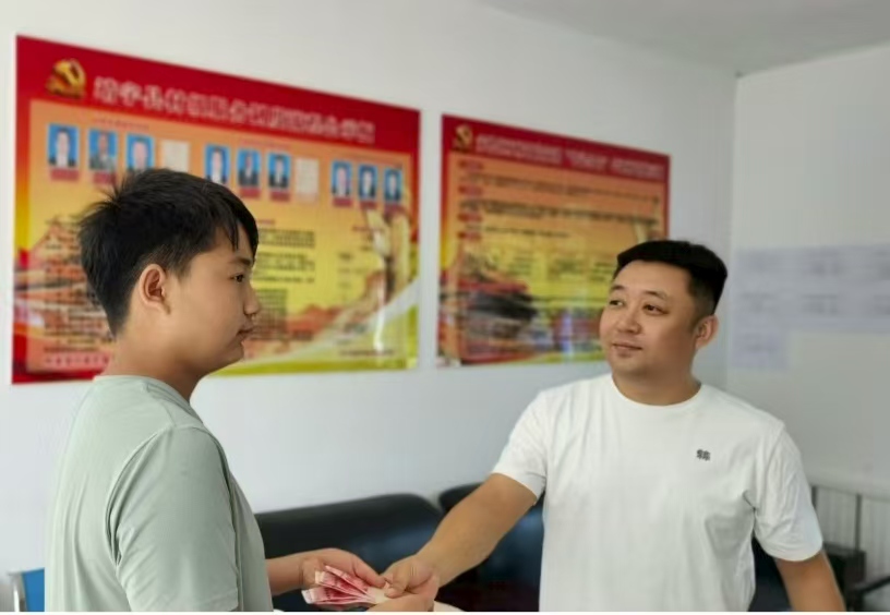 1755951076794102.jpg c344864cede06994ccddcfbaa55ee697.jpg