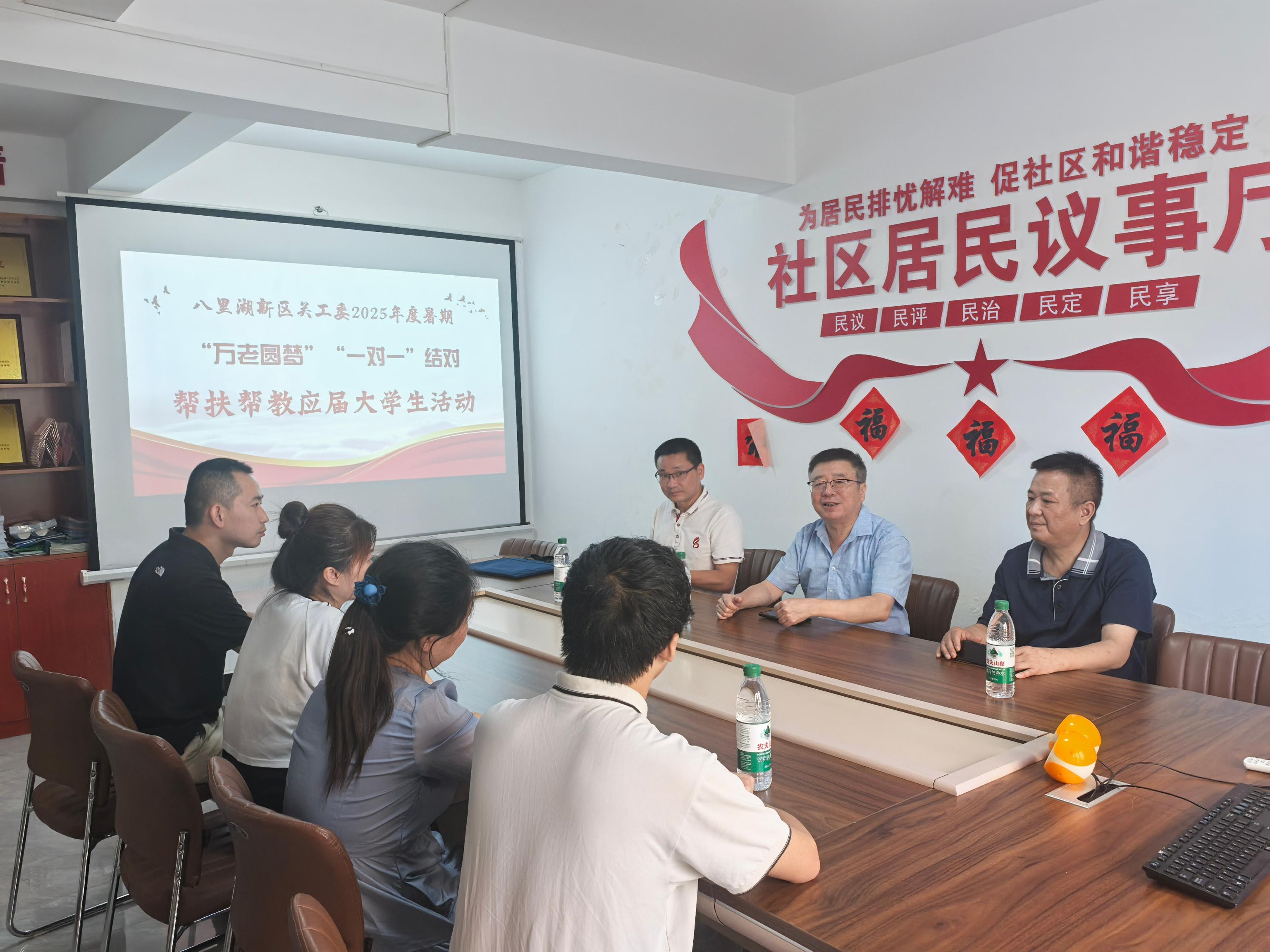 1756089390868029.jpg 微信图片_2025-08-25_103115_559(1).jpg