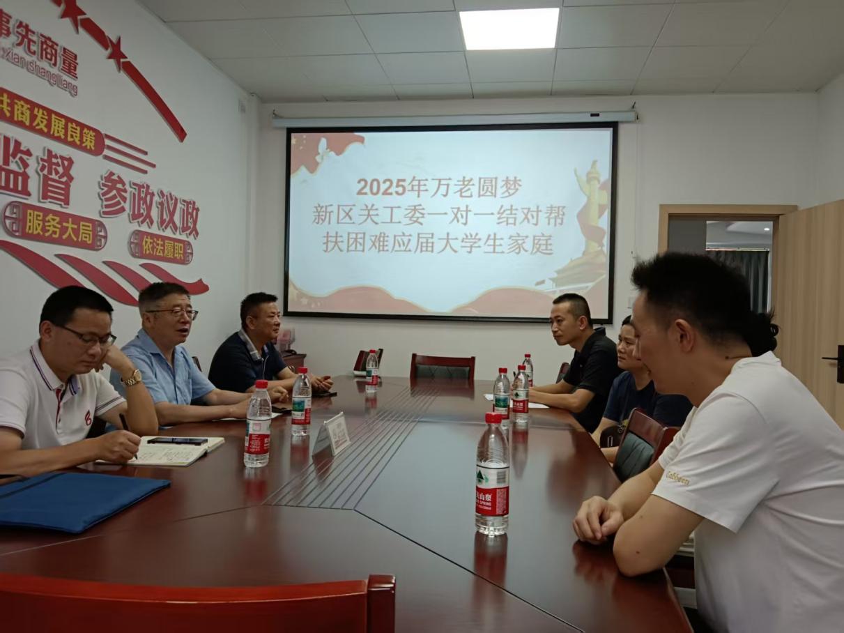 1756089412989127.jpg 微信图片_2025-08-25_103057_728(1).jpg