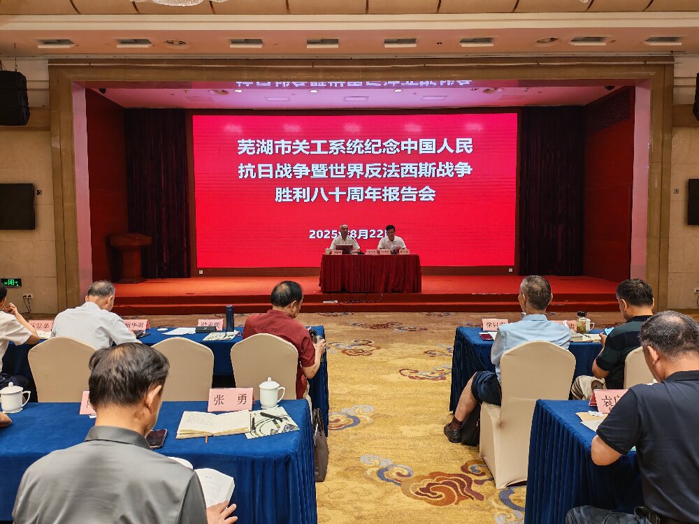 1756100045642992.jpg f6e581fcc221ed31c11f9f631c7e285.jpg