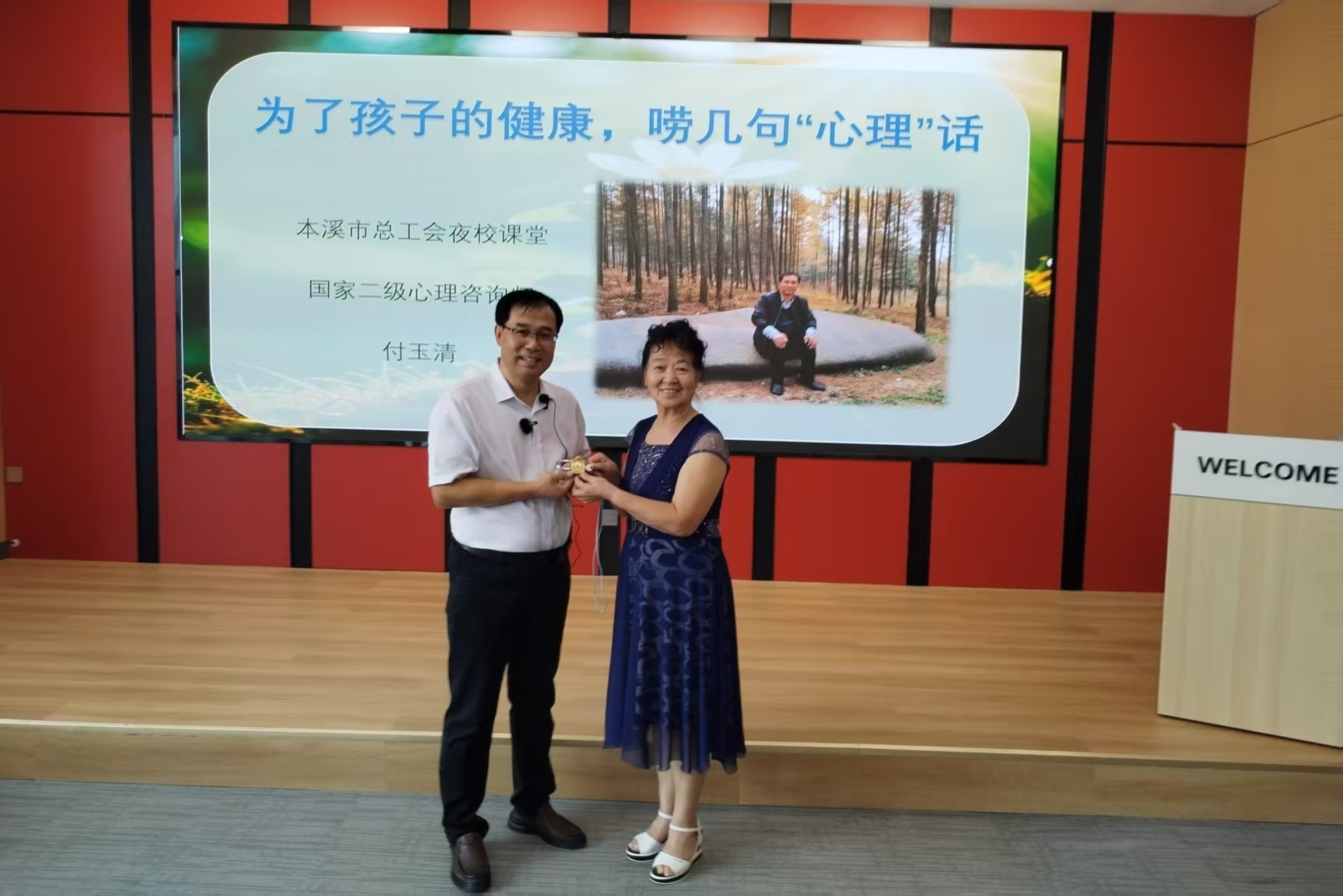 1756104194427663.jpg 微信图片_4.jpg