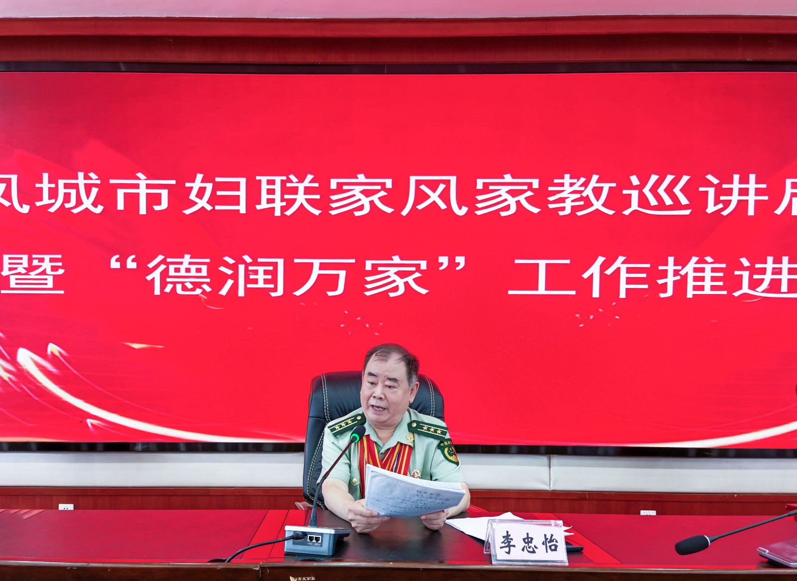 1756248141779070.jpg 微信图片_2025-08-27_060254_607 拷贝.jpg