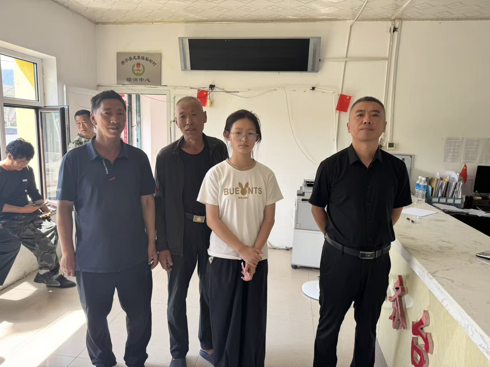 1756282159221599.jpg 1.jpg