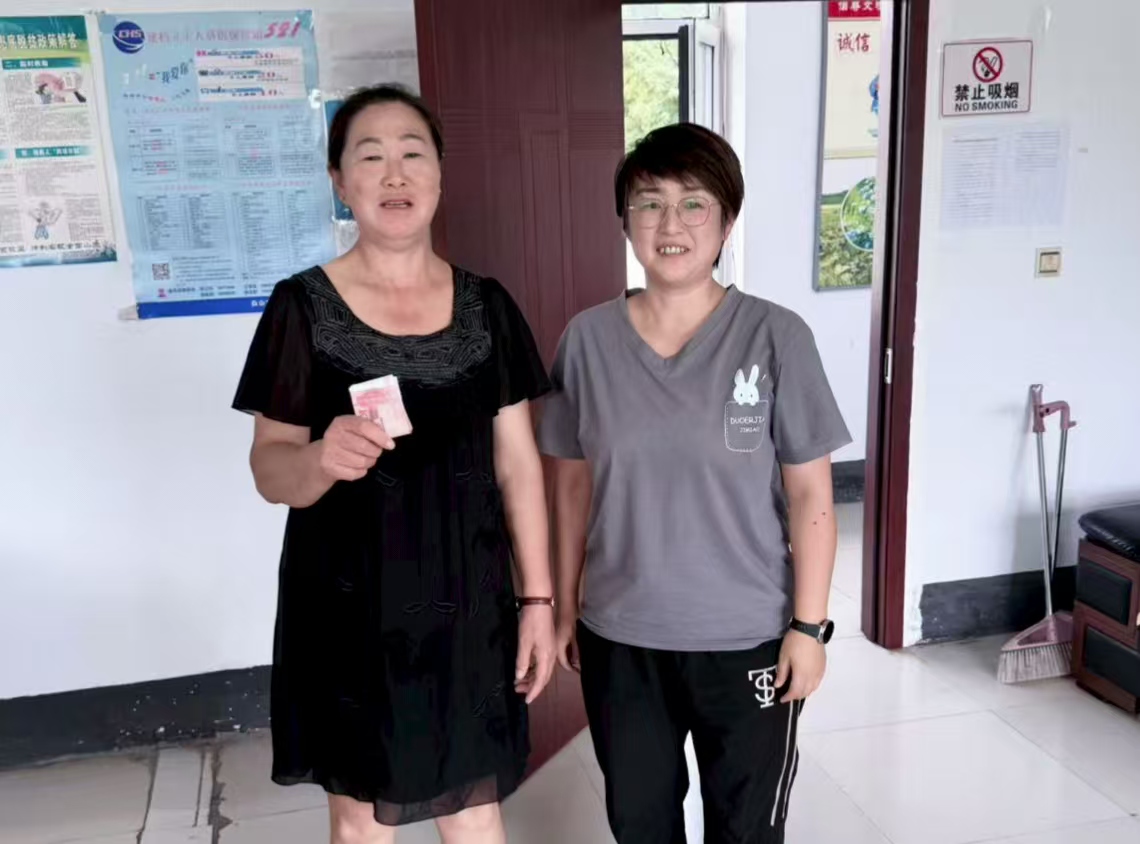 1756282503358607.jpg dbe0e774b454c506a8261099f0ded2b5.jpg