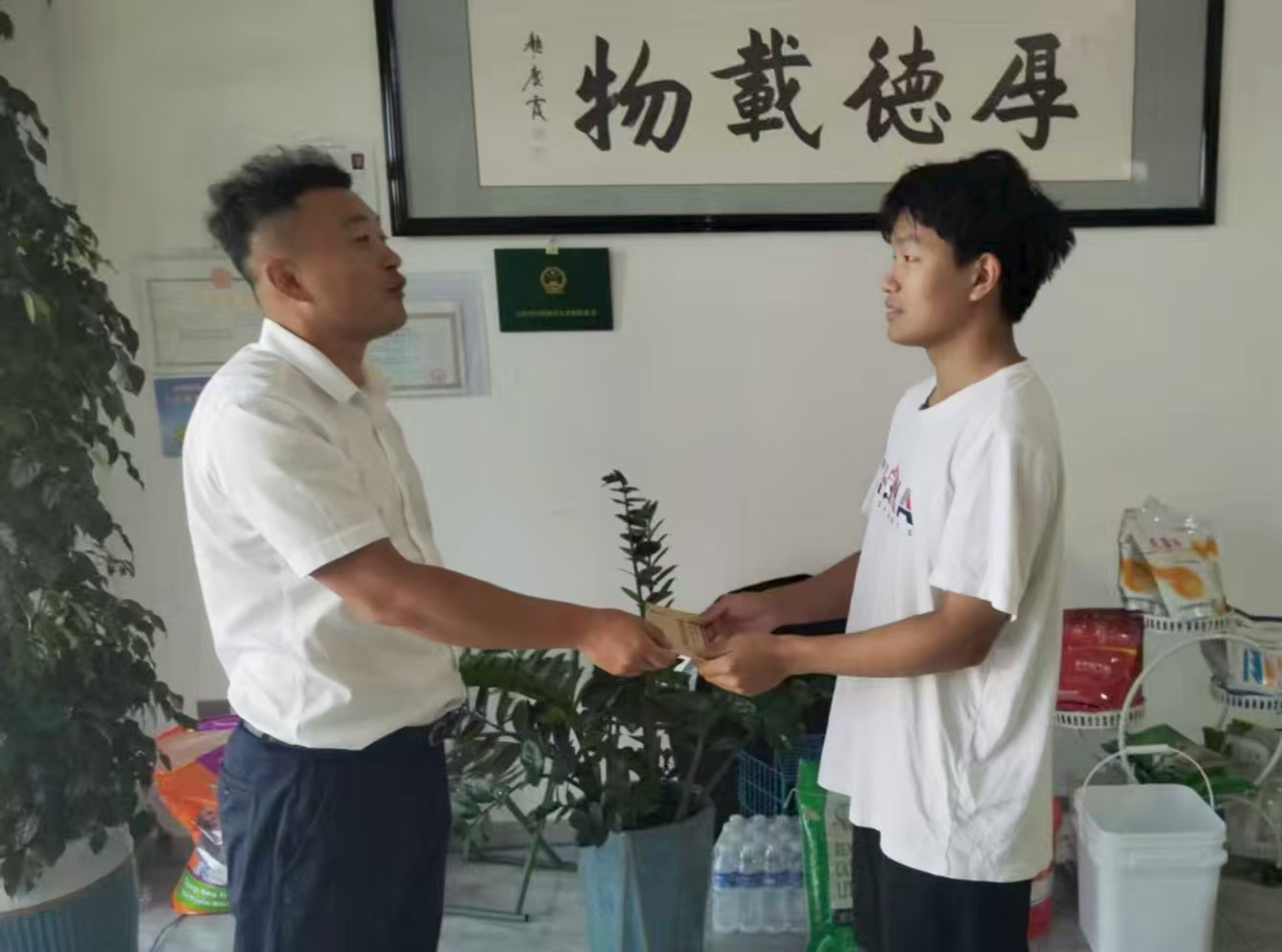 1756283706699749.jpg 7a651e6db7b281d0e7460449a7c7563e.jpg