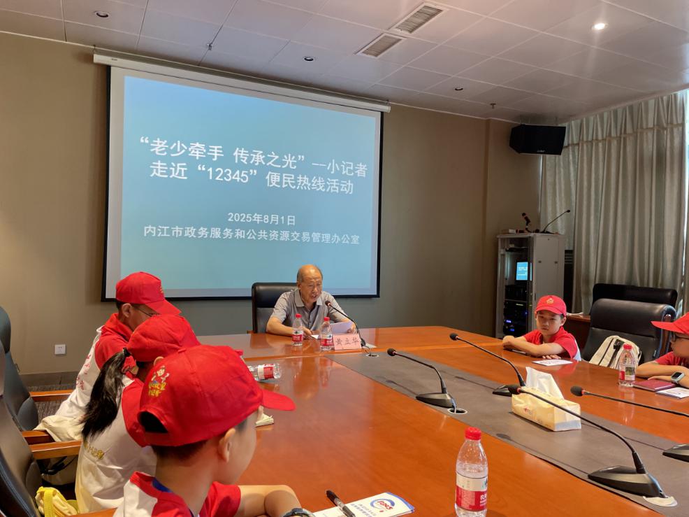 1756431250991115.jpg 图片3.jpg