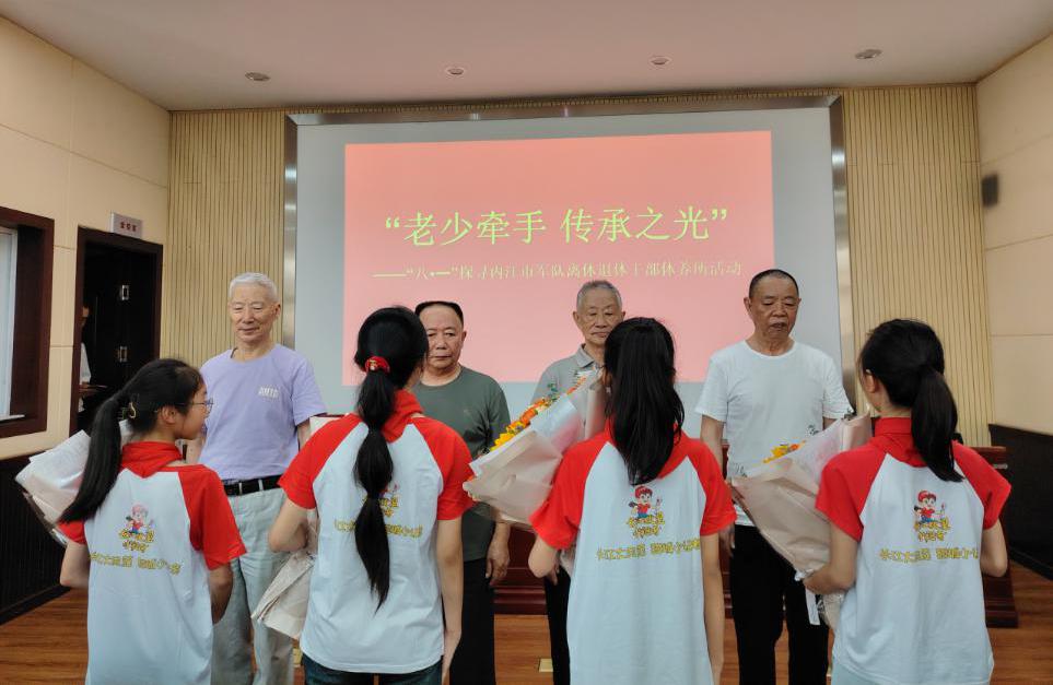 1756431293867987.jpg 图片1.jpg