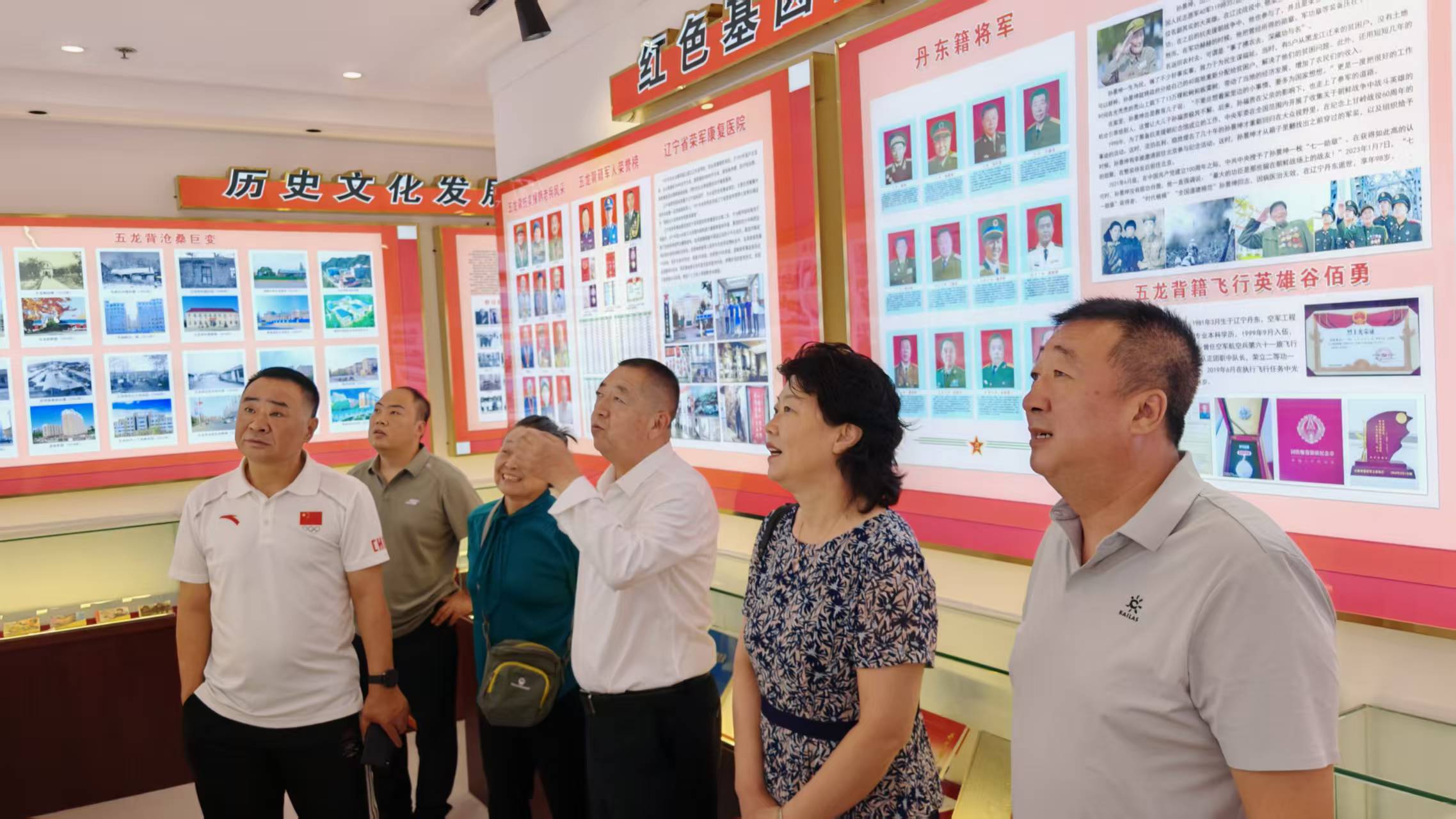 1756433883631072.jpg 微信图片_“五老”培训基地20250829090317_32_44.jpg