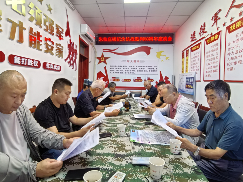 1756435025759947.jpg 微信图片_20250829103424.jpg